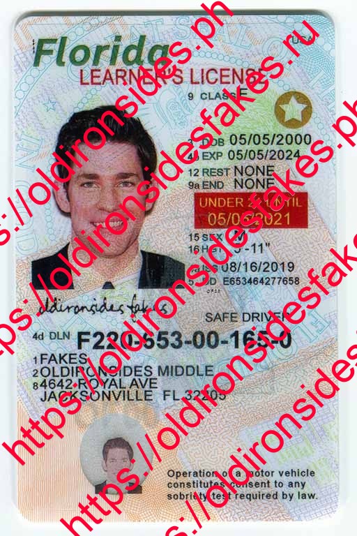 Ga U21 Fake Id
